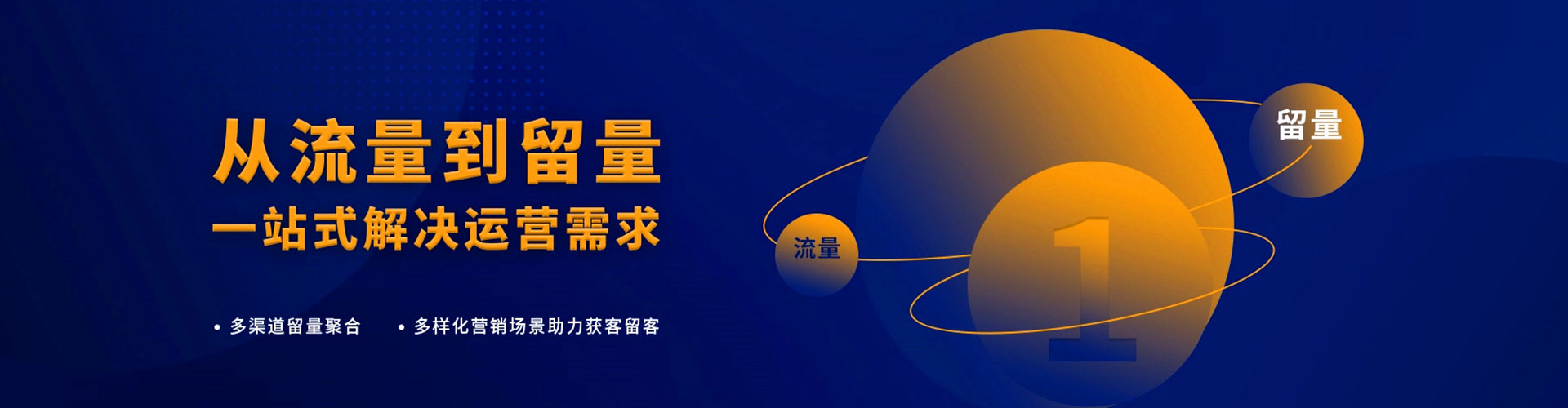 双湖竞价托管